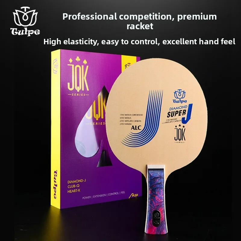

TULPE Tulip Table Tennis Racket Baseboard J Cypress Carbon High-Elasticity Advanced Training Baseboard Light Board