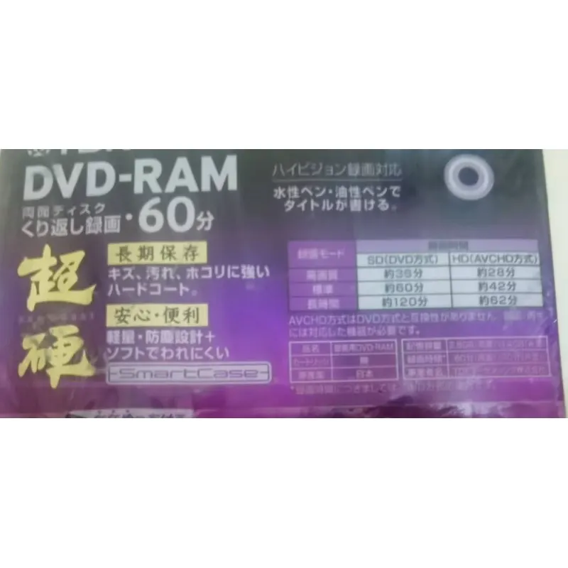 8 ซม.Mini DVD RAM Disc 2.8GB 60MIN สําหรับกล้องวิดีโอดิจิตอล Rewritable 3 ชิ้น