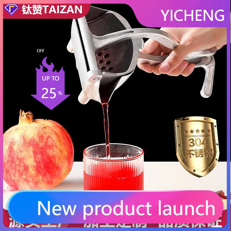 

Heavy-duty stainless steel manual juicer - lemon & fruit hand press