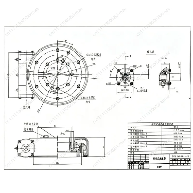 Rotary Drive Reducer, Worm Gear  Turntable, Fenced Rotary Gear Reducer