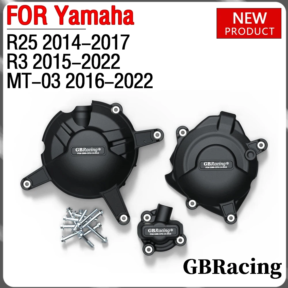 

Для Yamaha R3 2015-2022 R25 2014-2017 MT-03 2016-2022 Запчасти для внедорожных мотоциклов Устройство защиты двигателя Защитный чехол