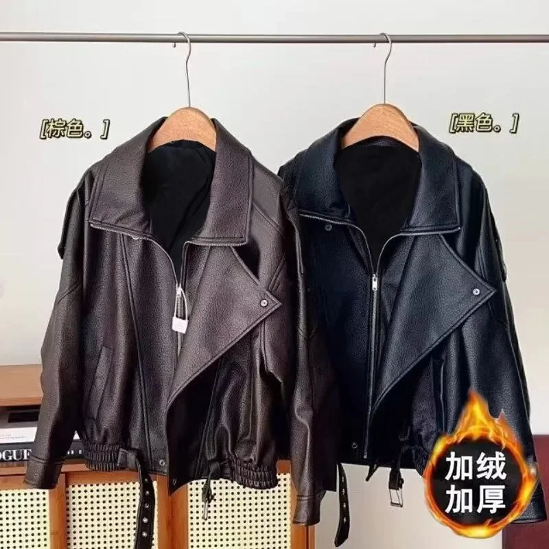 Giacca da donna in pelle a maniche lunghe autunno donna coreana cappotto casual in pelle PU inverno moda femminile addensare capispalla in ecopelle