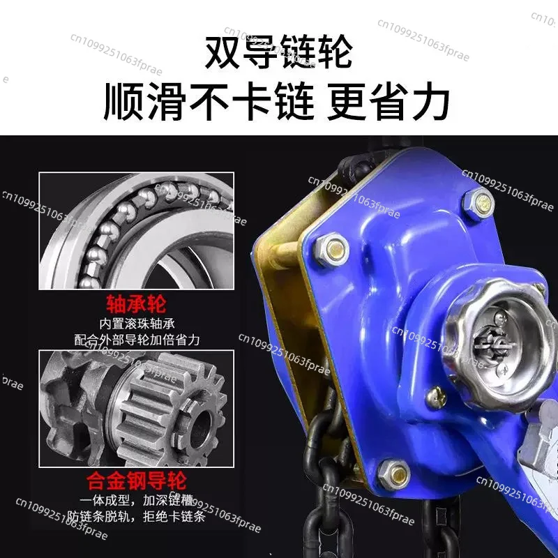 1 Ton Lever Hoist, Manual Chain Lifting Puller, Portable Hand Lever Winch for Household Lifting, Traction & Tensioning Work
