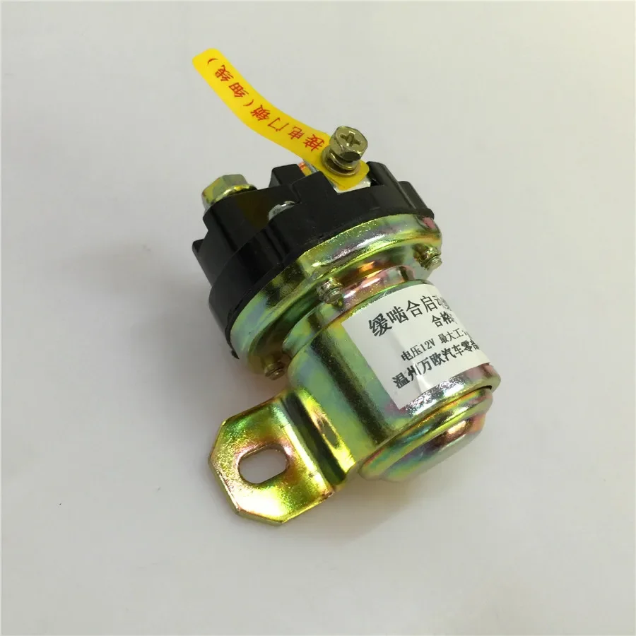 

Cars slow engaging the starter relay starter relay 100A JD131A deceleration motor 24V power 12V free shipping