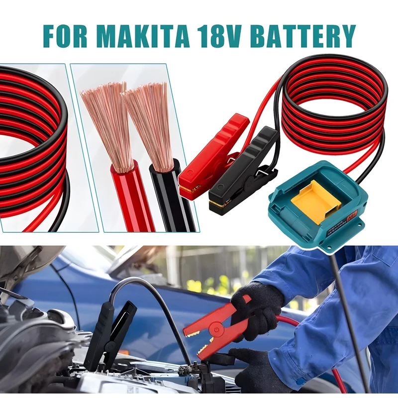 

Для Makita18VLi-ion аккумулятор автомобильный прыжок Starte аварийный усилитель пусковое устройство автомобильные усилители кабели для BL1850 BL1830 BL1840