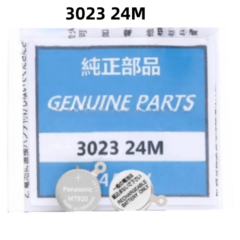 

1pcs/Lot New Original 3023 24M 3023-24M 3023.24M MT920 in stock