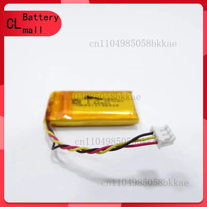 بطارية 533- 000209 652535 لماوس لوجيتك G502X / G502 X PLUS X LIGHTSPEED