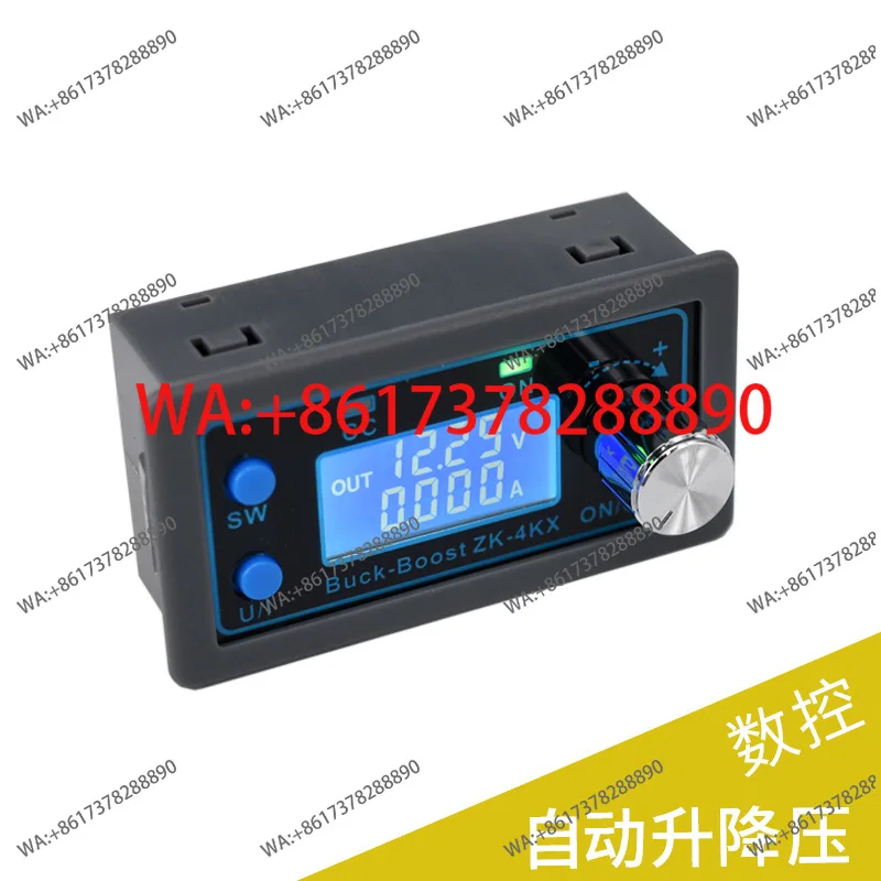 Automatic boost and buck power supply module adjustable numerical control with protection 4A solar wind energy charging DC