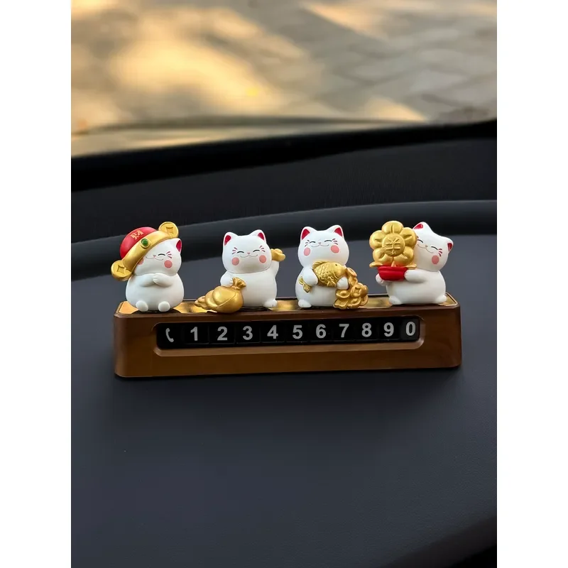 2025 New Lucky Cat Moving Car Phone Plate Double Number Temporary Parking Ornament Creative License Plate