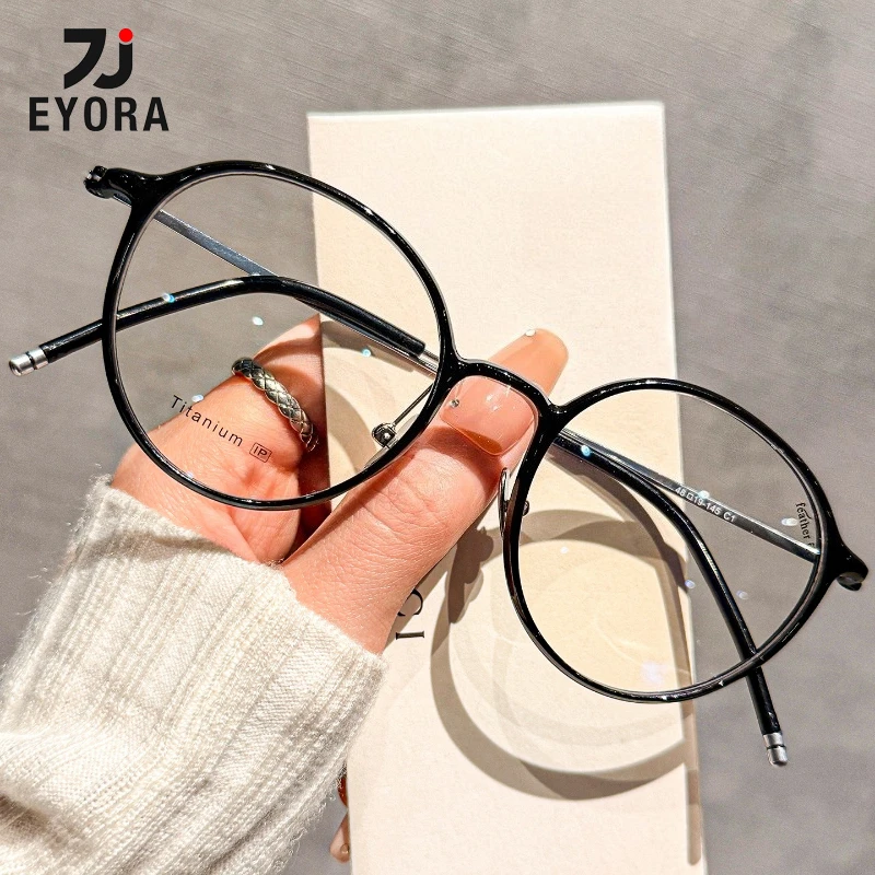 

EYORA Currents Round Lightweight Reading Glasses Anti Blue Light Myopia and Hyperopia Photochromic Prescription Eyewear Lens