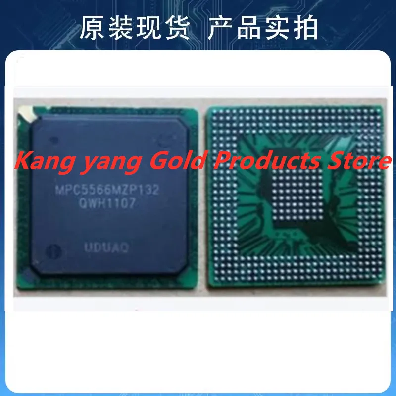 

MPC5553MVR132 MPC5553MZP132 MPC5554AZP132 MPC5554MVR132 MPC5554MZP132 MPC5566MZP80 MPC5566MZP132 MPC5566MVR132 MPC5567MVR132
