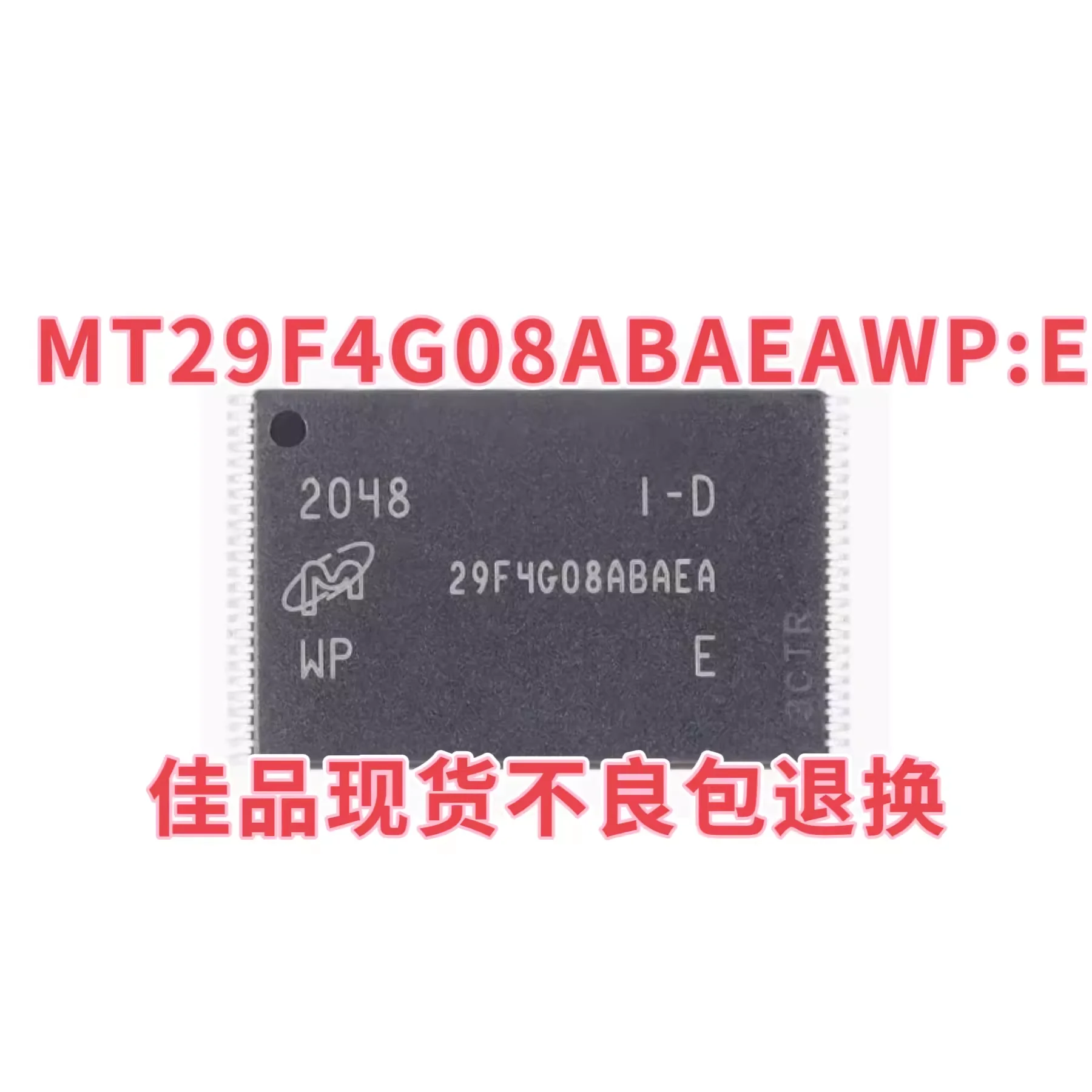 Authentic MT29F4G08ABAEAWP:E TSOP-48 flash memory chip with -chip packaging 29F4G08ABAEA