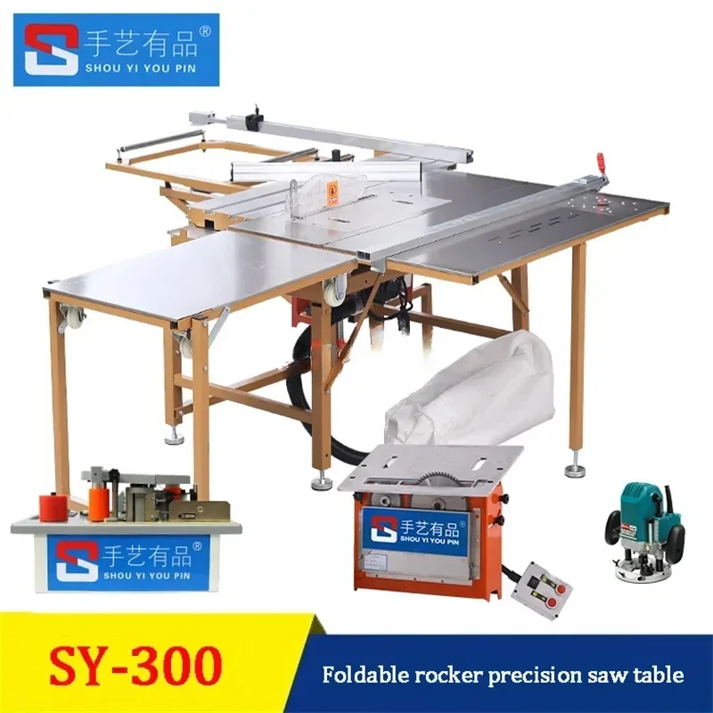 SY-300 Rocker Arm Dust-Free Woodworking Sliding Table Saw Multifunctional Machine With Precision Foldable Saw Table