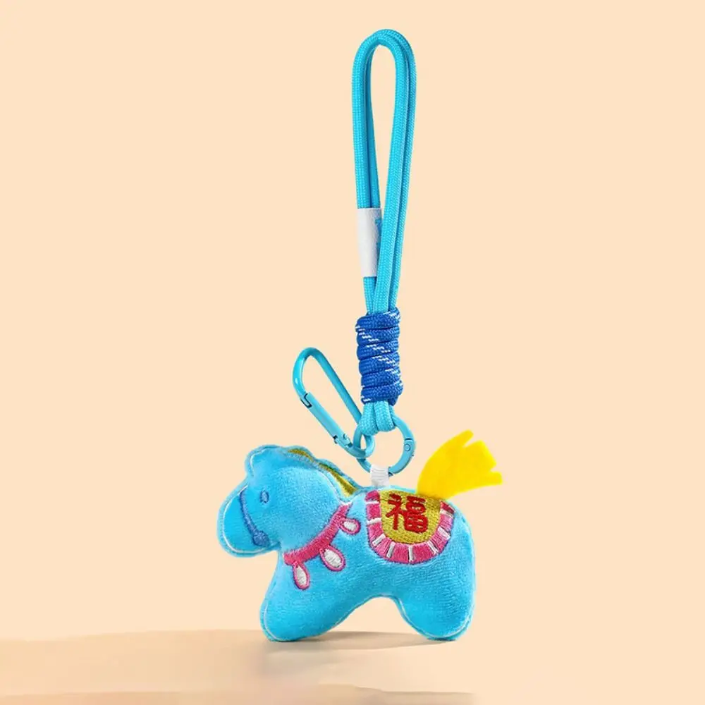 محشوة الحيوان الحصان أفخم المفاتيح شنقا ديكور حقيبة الظهر الحلي الحصان سنة حلقة رئيسية تصميم لطيف محظوظ التميمة #4