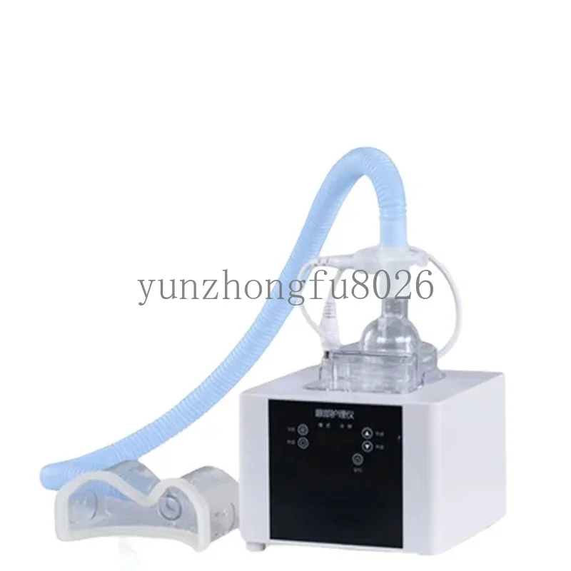 

Eye Nebulizer Top Matching Box Eye Conditioning Second Generation Hot and Cold Adjustable Eye Red Blood Silk