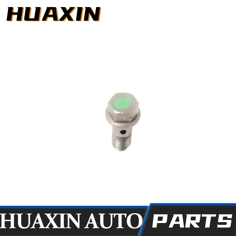 

0019972401 A0019972401 Car Turbocharger Hollow Screw Bolt For Mercedes-Benz C-Class W204 W245 C250 SLK250 B200 E260 E200 C200