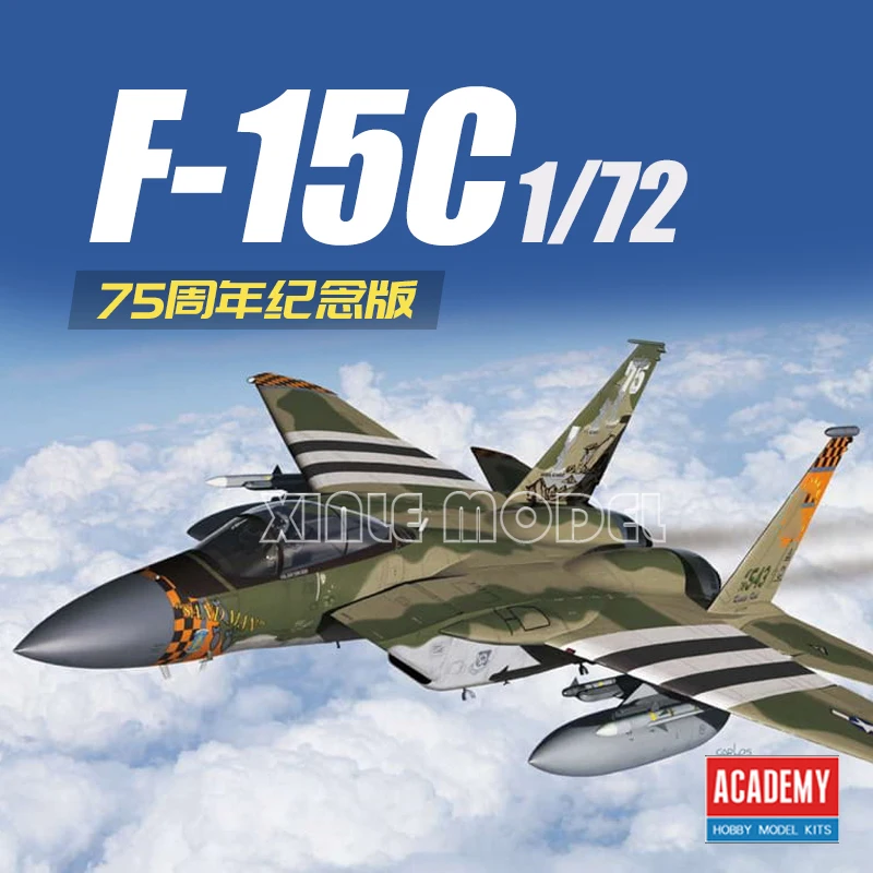 

Academy 1/72 12582 American F-15C Eagle fighter aircraft scale model kit
