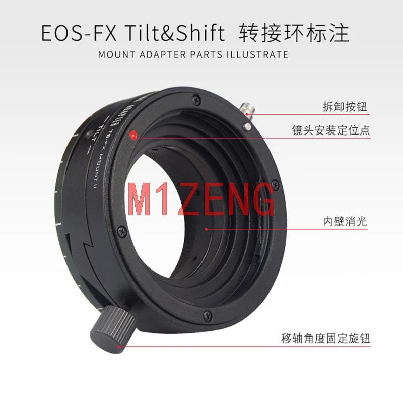 EOS-FX Tilt&Shift adapter ring for canon eos ef lens to Fujifilm FX xe4 XE3/Xpro2/Xa5/X-A7/XA10/XT4 xh2 xt100 xt200 xt30 camera