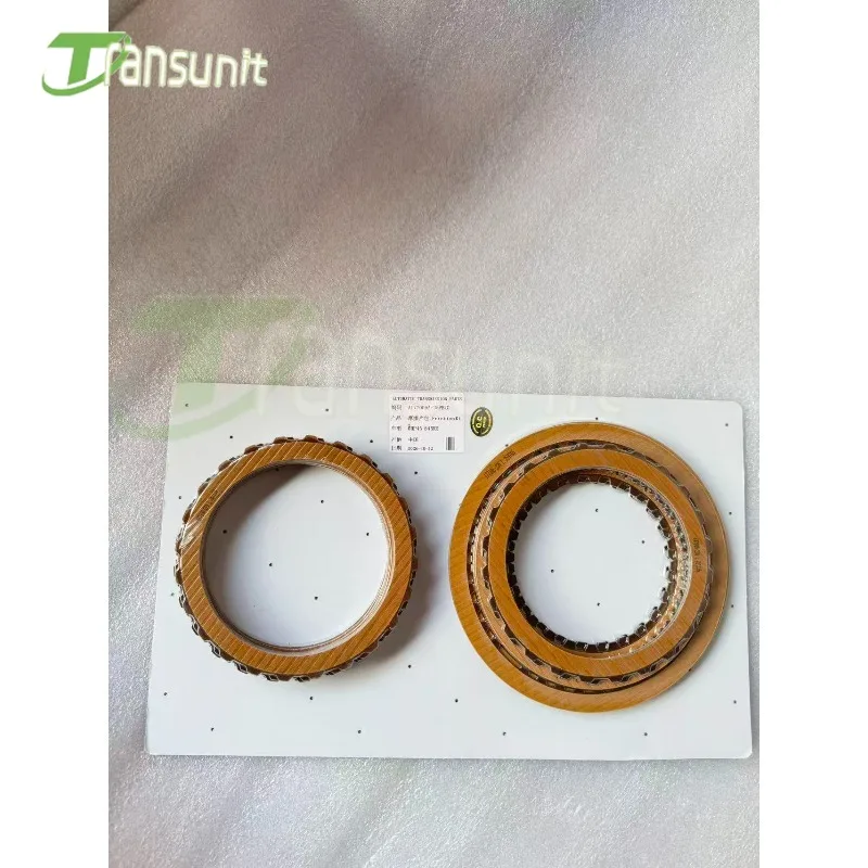 8HP45  845RE Transmission Friction Clutch Plates Suit For  BMW Audi Q7 Jaguar XJ Range Rover 8HP45X New car accessories