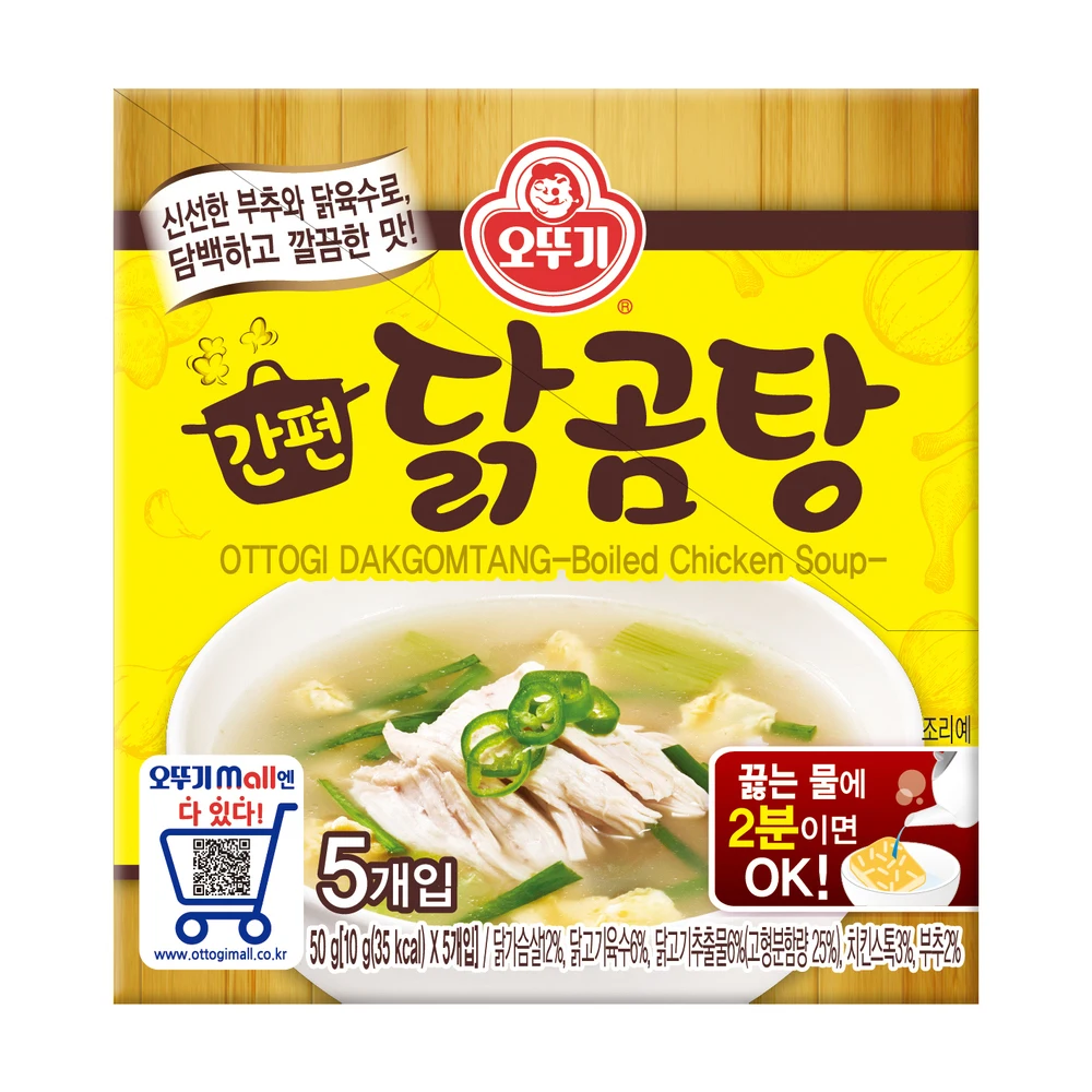 Ottogi simple chicken gomtang (10g x 5 pieces) 50g