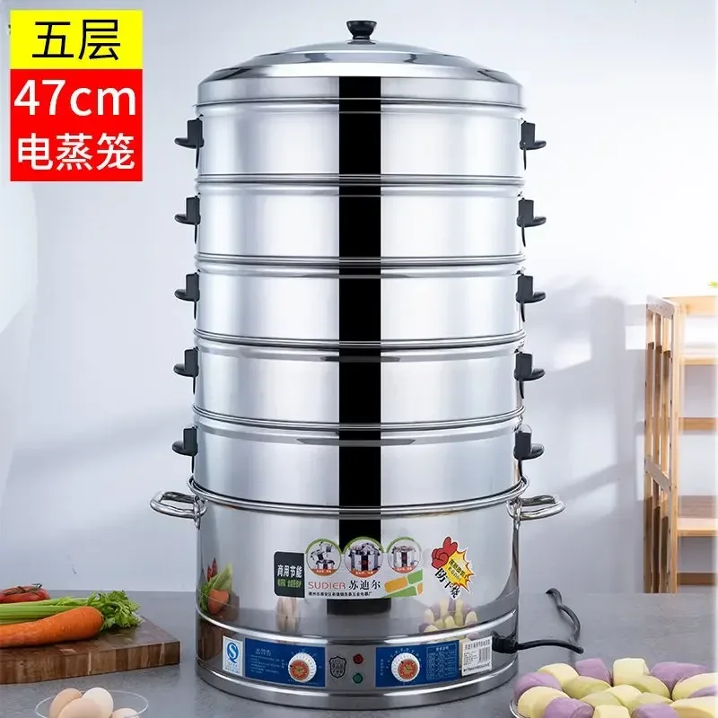 Large Capacity Electric Steamer Multi-Functional Household Steamed Bread Oversized Electric Steamer Machine Commercial Use