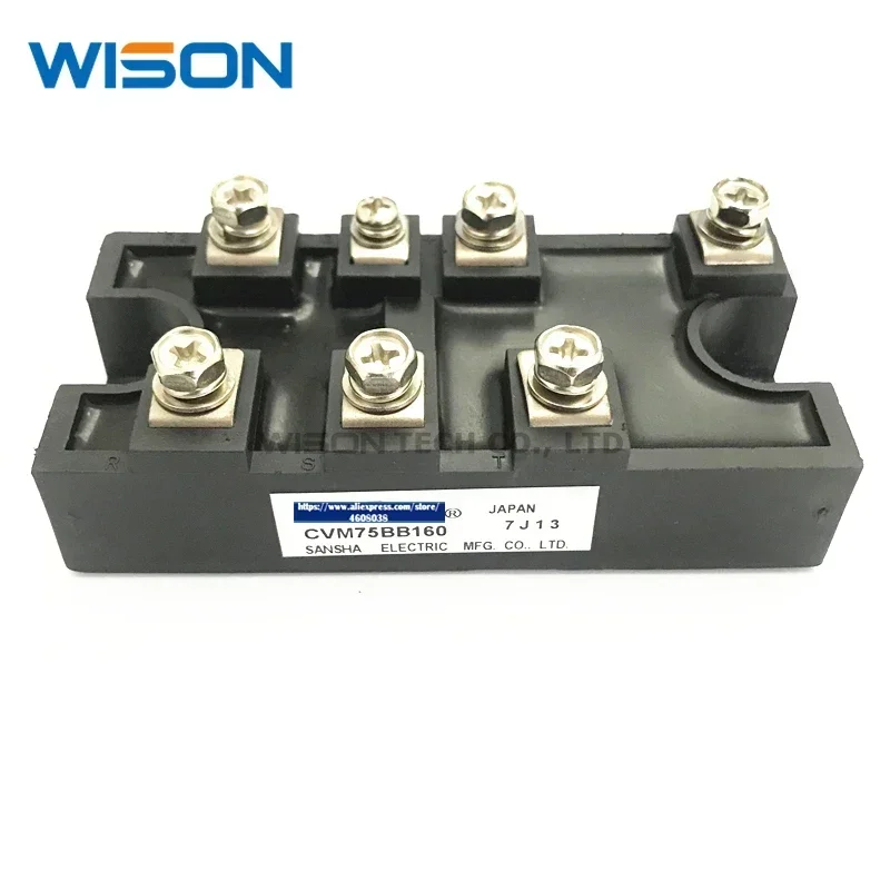 CVM40BB160 CVM50BB160 CVM75BB160 CVM100BB160 MODULE neuf et ORIGINAL, livraison gratuite