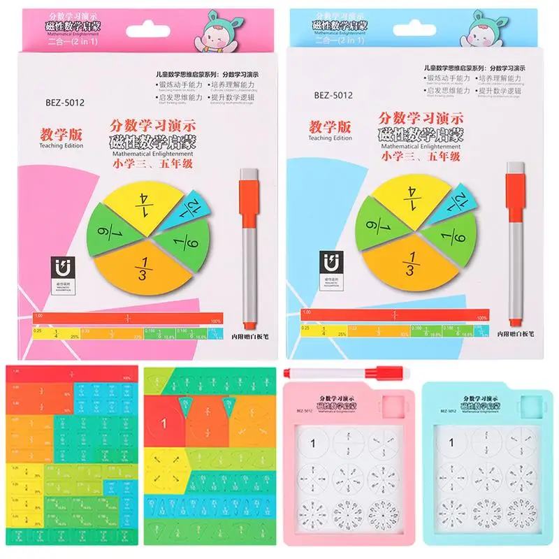 

Fraction Tiles Classroom Set Magnetic Fractions Manipulatives Rainbow Fractions Tiles Circles Portable Fractions Strips Fraction