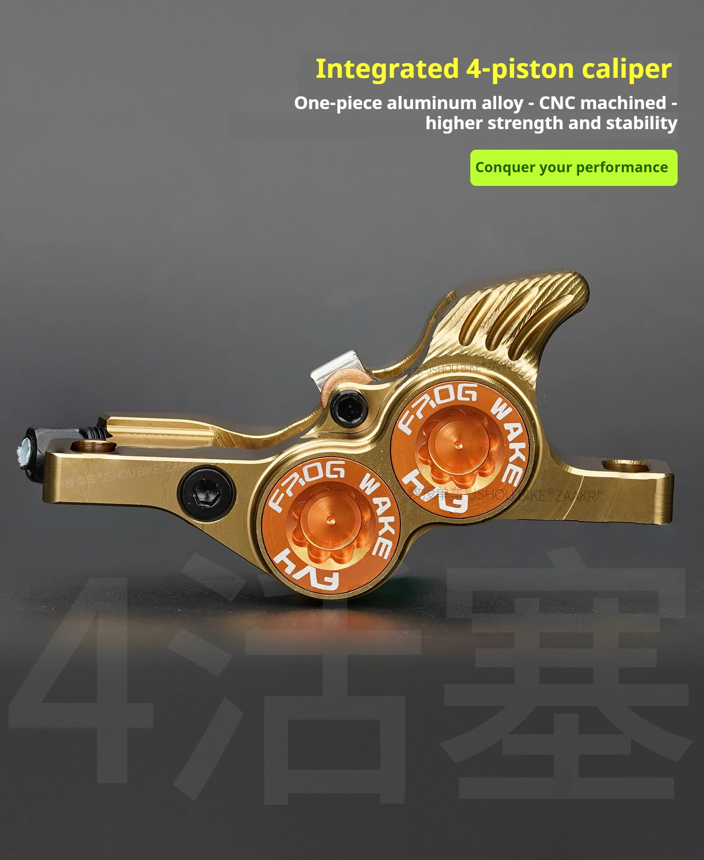 FROG WAKE F-PRO Gold / Silber / Grau / Schwarz 4-Kolben Hydraulisches Scheibenbremsen-Kit Split-Typ für SURRON LIGHT BEE, MTB, Motorrad – Detail 12