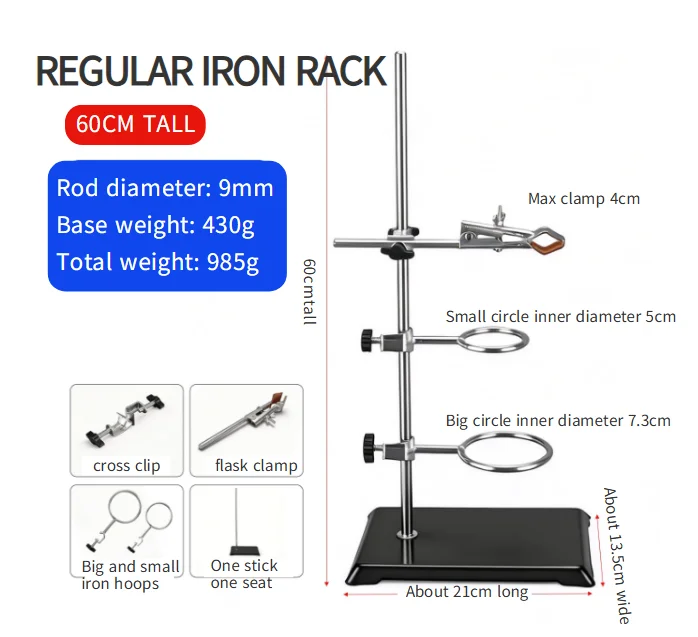 Iron Frame Lab Rack Rod Chemical Experiment Equipment Titration Stand Fixed Bracket Cross Clamp test Tube Holder