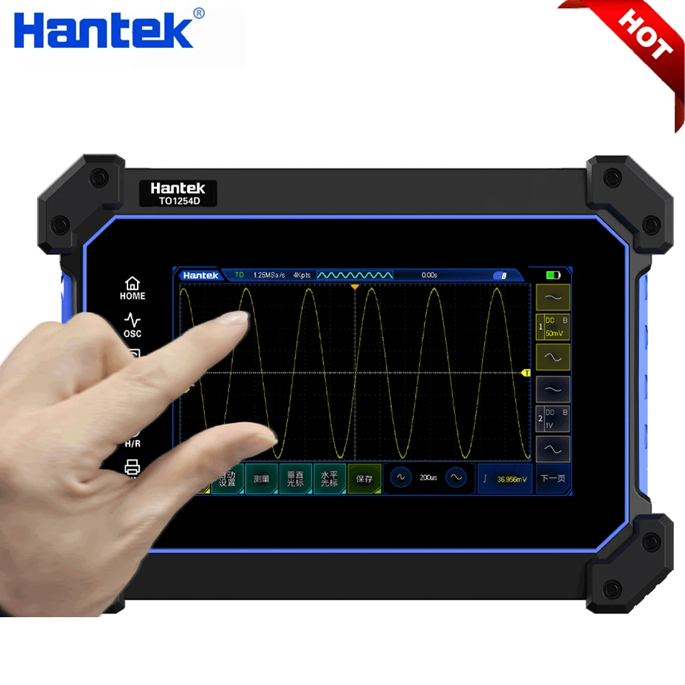 Hantek TO1254D 4 Channels Touch Screen Digital Oscilloscope Portable USB Oscilloscopes + Signal Source +Multimeter Tester