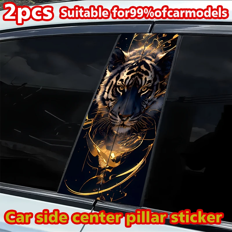Car sticker Car B-pillar waterproof fun decorative cover scratches Sunscreen Car door post vinyl decal Various patterns