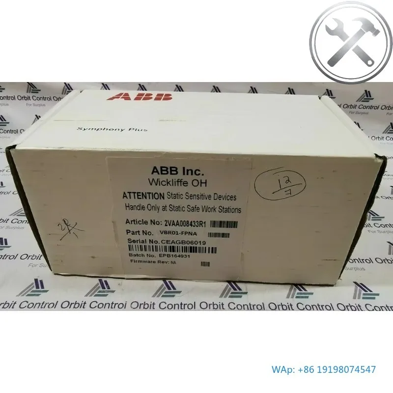 

Вертикальный базовый модуль для стабильной установки, для ПЛК и промышленной автоматизации