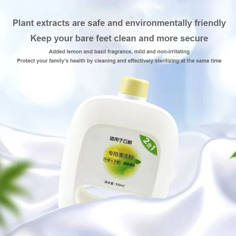 لـ Narwal Freo X Ultra مكانس كهربائية للكنس إزالة التلوث سائل تنظيف الأرضيات 930 مللي لـ Freo J1/J2/J3/J4