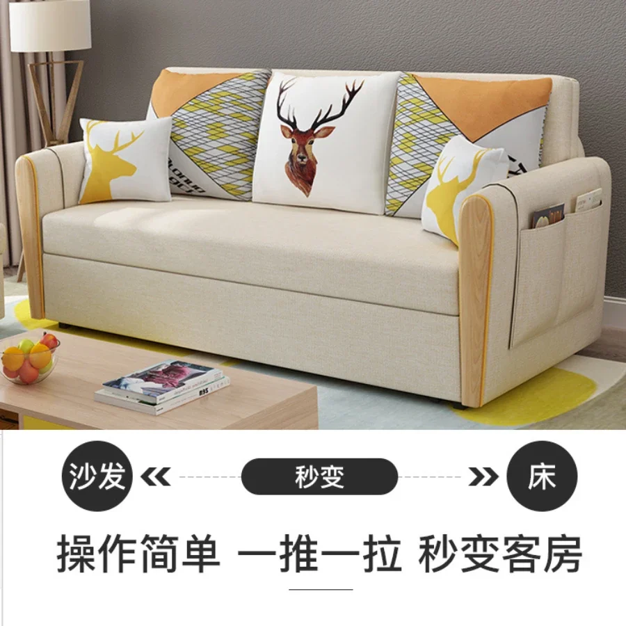 1.08m Multifunction Individual Folding Bed Living Room Convertible Sofa Easy Folding Bed with Storage Cama Plegable Furniture