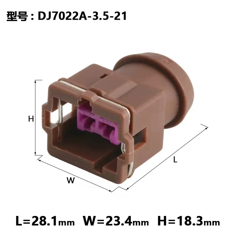 1 SET DJ7022A/B/C/D/E-3.5-21 car wire connector Harnes cable 2 pin automotive waterproof plug Include terminals seal