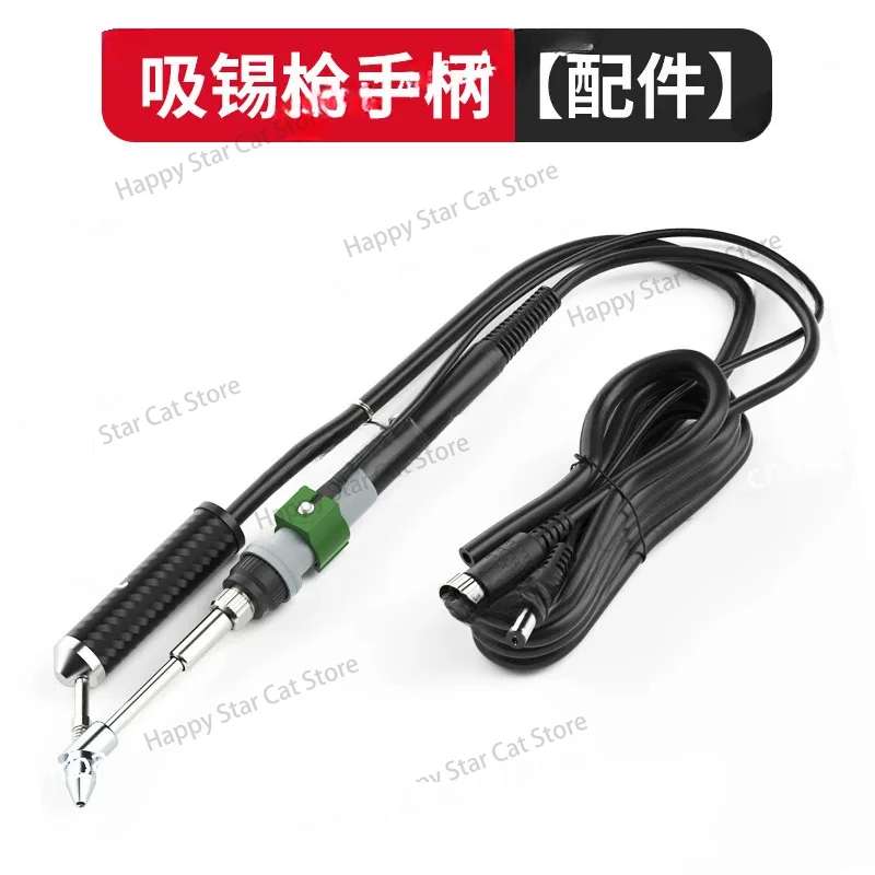 T12A Suction Tin Gun Desoldering Station Hot Air Gun Soldering Iron Suction Pen Intelligent STM 32 Soldering Station