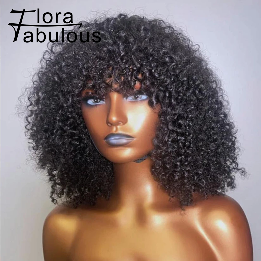 Curly Short Bob Wigs with Bangs 100% Remy Human Hair Full Machine Made Ready To Go Wig Water Wave Glueless Wigs for Black Women