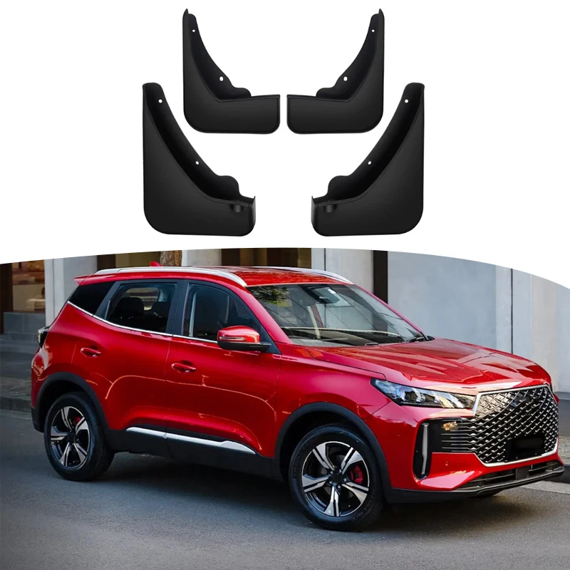 4PCS ABS Car Fender Mud Flap For CHERY TIGGO 4 PRO 2026 2027 Auto Premium Splash Guard Anti-dirt Wear-resistant Body Accessory