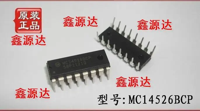 

100% оригинал MC14526BCP