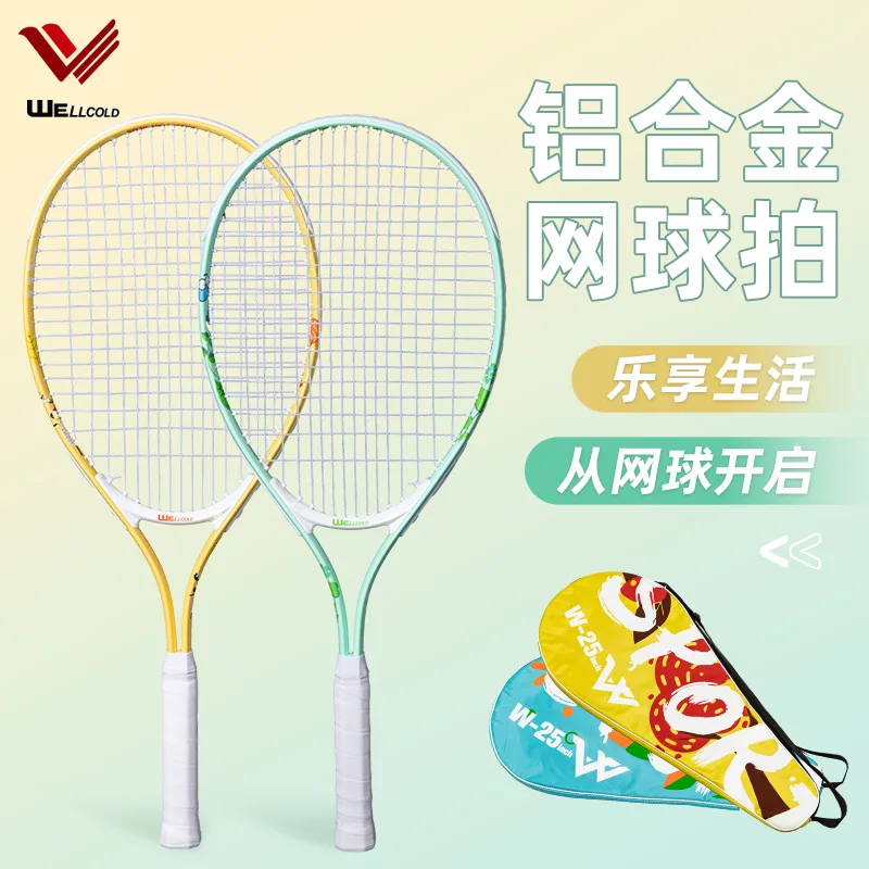 스타일리시 테니스 라켓 초보자 훈련용 라켓 성인 야외 스포츠 초경량 알루미늄 합금 전문 테니스 라켓