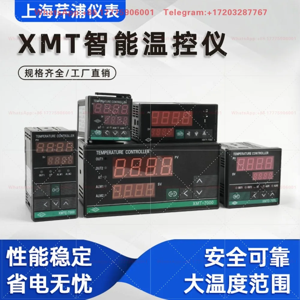 Controlador de temperatura digital inteligente, instrumento de control de temperatura XMTD XMTA XMTG XMTE 7411/XMT 7412