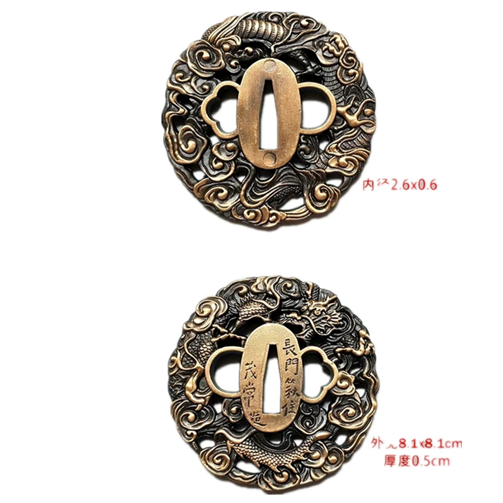 

A Set Brass Dragon Tsuba+Menuki+Fuchi+Kashira Fittings For Japanese Samurai Katana Sword Guard Accessory