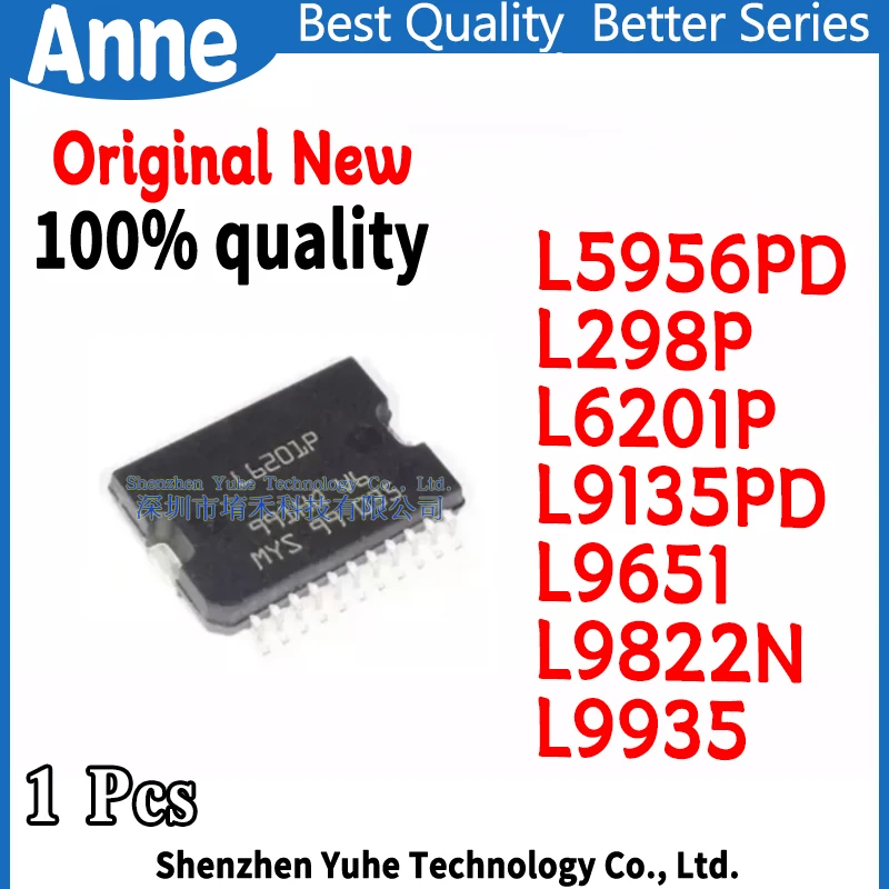 (1piece)100% New L298P L5956PD L6201P L9135PD L9651 L9822N L9935 Hsop20