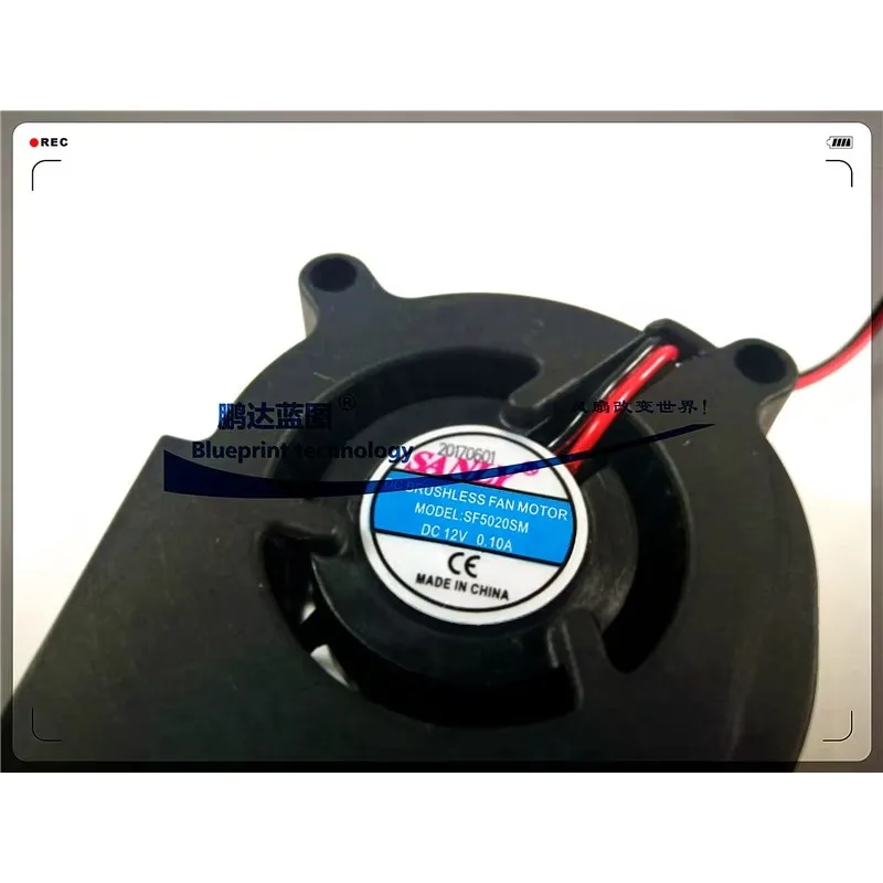 pa 50*50 * 20MM 5020 5cm 12V Silent Humidifier Turbo Blower Centrifugal Cooling Fan