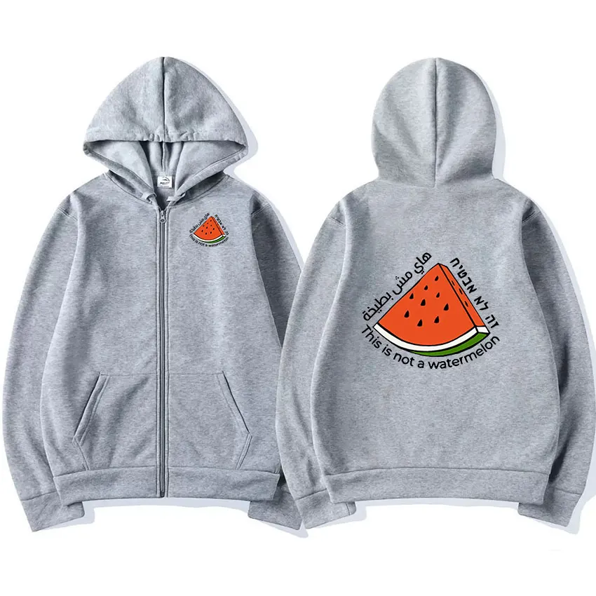 This Is Not A Watermelon Pullover Zipper Hoodie Men Women Casual Fashion Clothing Zip Up Sweatshirt Fleece Coats Oversized Hoody