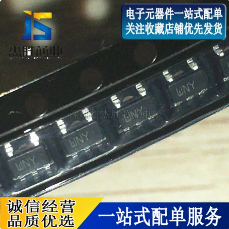 Novo chip de potência MCU STWD100NYWY3F original com serigrafia WNY, encapsulamento SOT23-5, importado