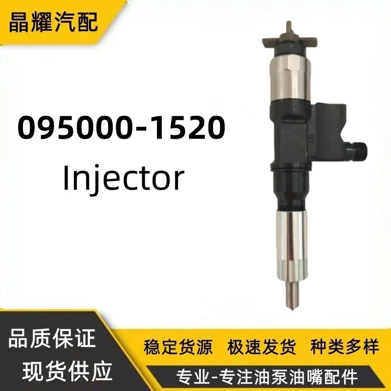 095000-5001 Injector assembly 8-97306071-2 Injector nozzle for 4HJ16HJ1 engine