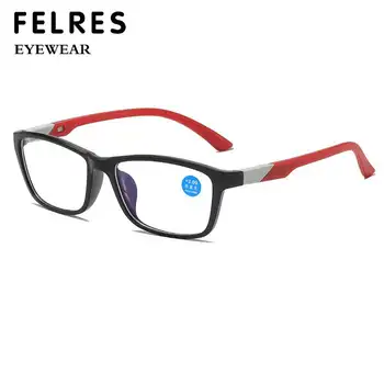 6 最佳銷售 4.5 度老花眼鏡 - №5