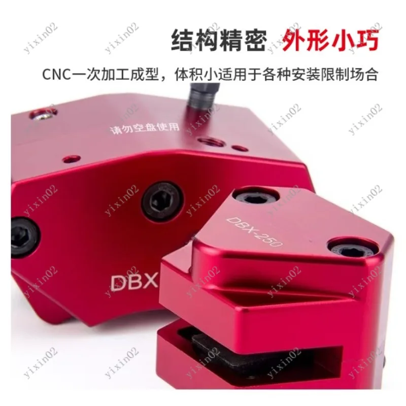 High Precision Hydraulic Caliper DBX-250/300/450/500 for CNC Milling Brake System