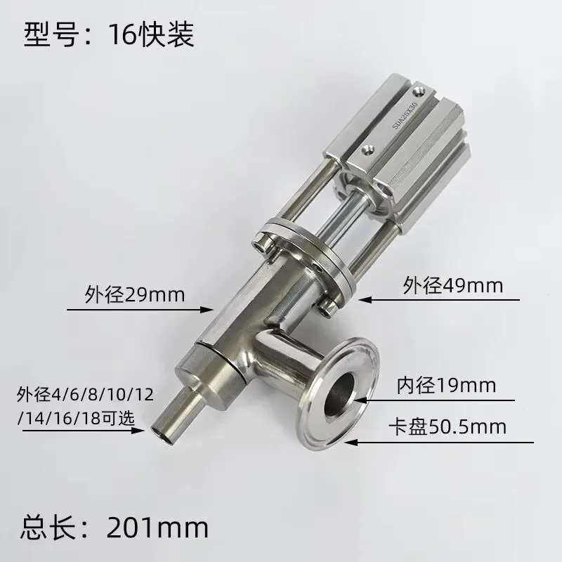 High Precision 304/316 Stainless Steel Anti-Drip Filling Heads Discharge Valves Liquid Filling Machine Parts